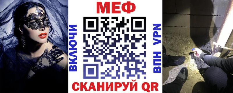 Наркошоп купить А ПВП  Меф мяу мяу  Марихуана  Тайшет