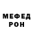 APVP мука Wera Grjaznova