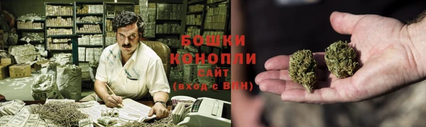 a pvp Гусиноозёрск