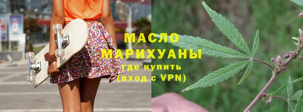 a pvp Гусиноозёрск