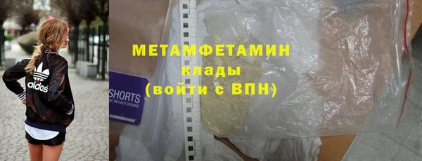 a pvp Гусиноозёрск