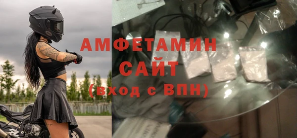 бутират Гусев