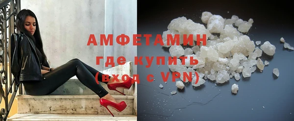 мефедрон мука Гусь-Хрустальный