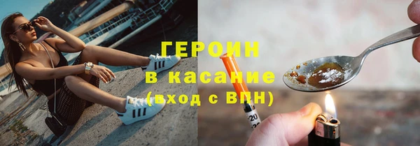 мефедрон мука Гусь-Хрустальный