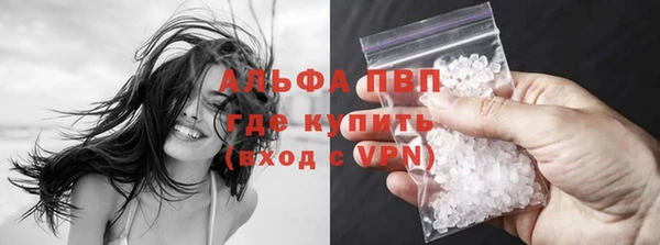 a pvp Гусиноозёрск
