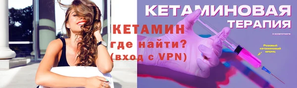 мефедрон Дмитров