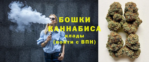 мефедрон мука Гусь-Хрустальный