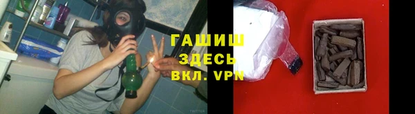 экстази Дмитриев