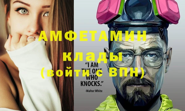 a pvp Гусиноозёрск