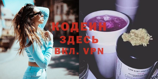 a pvp Гусиноозёрск